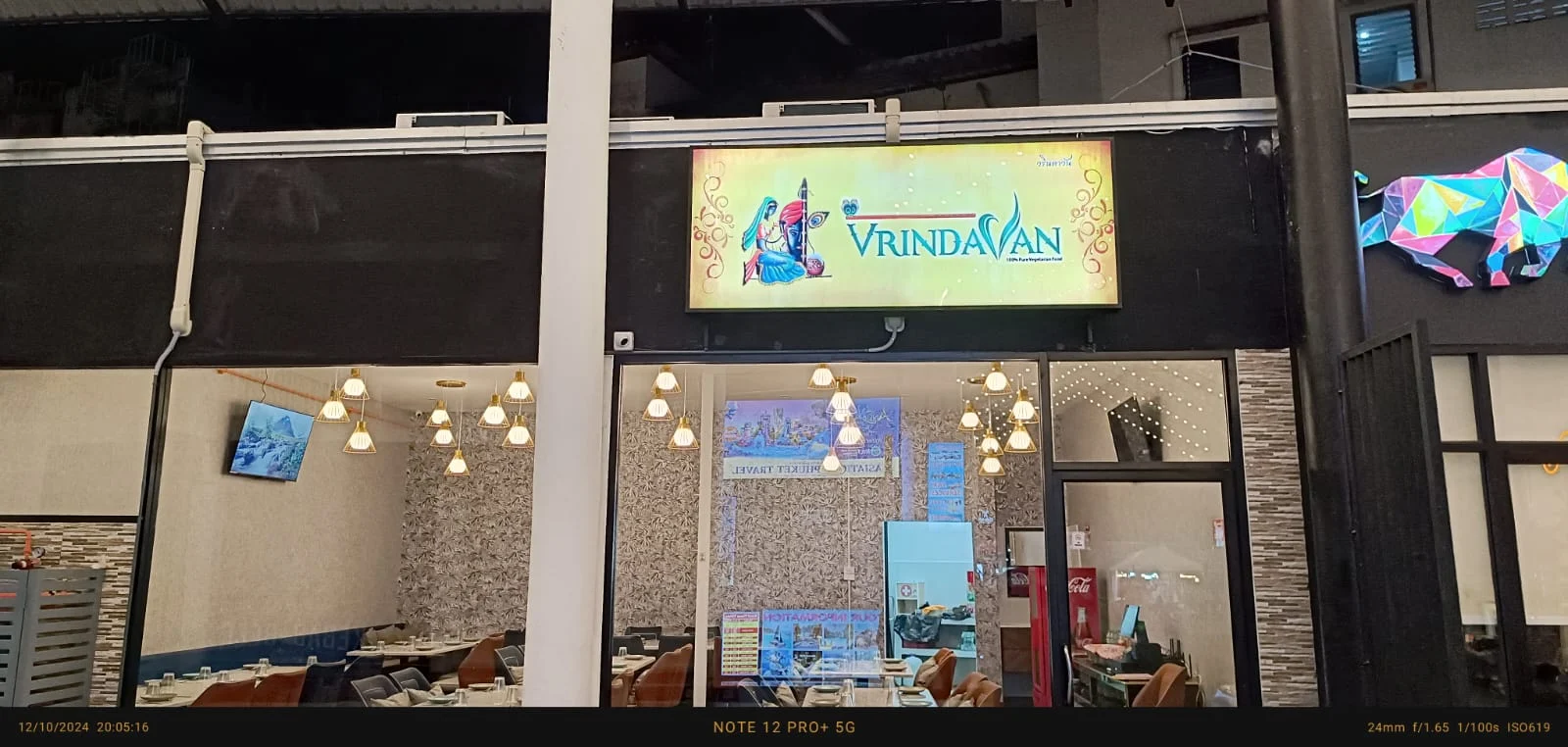 Vrindavan - Indian, Vegetarian Restaurant in Phuket, Thailand