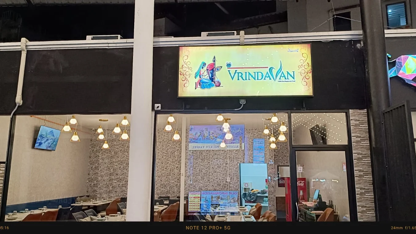 Vrindavan - Indian, Vegetarian Restaurant in Phuket, Thailand