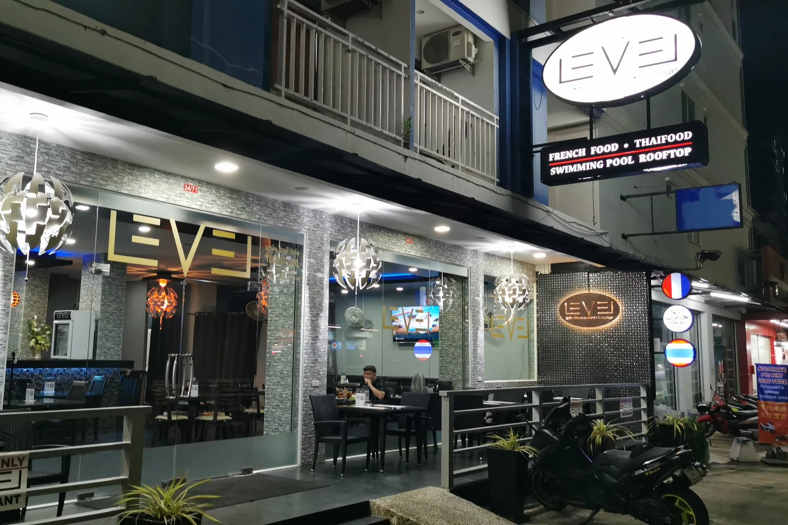 Level French Restaurant