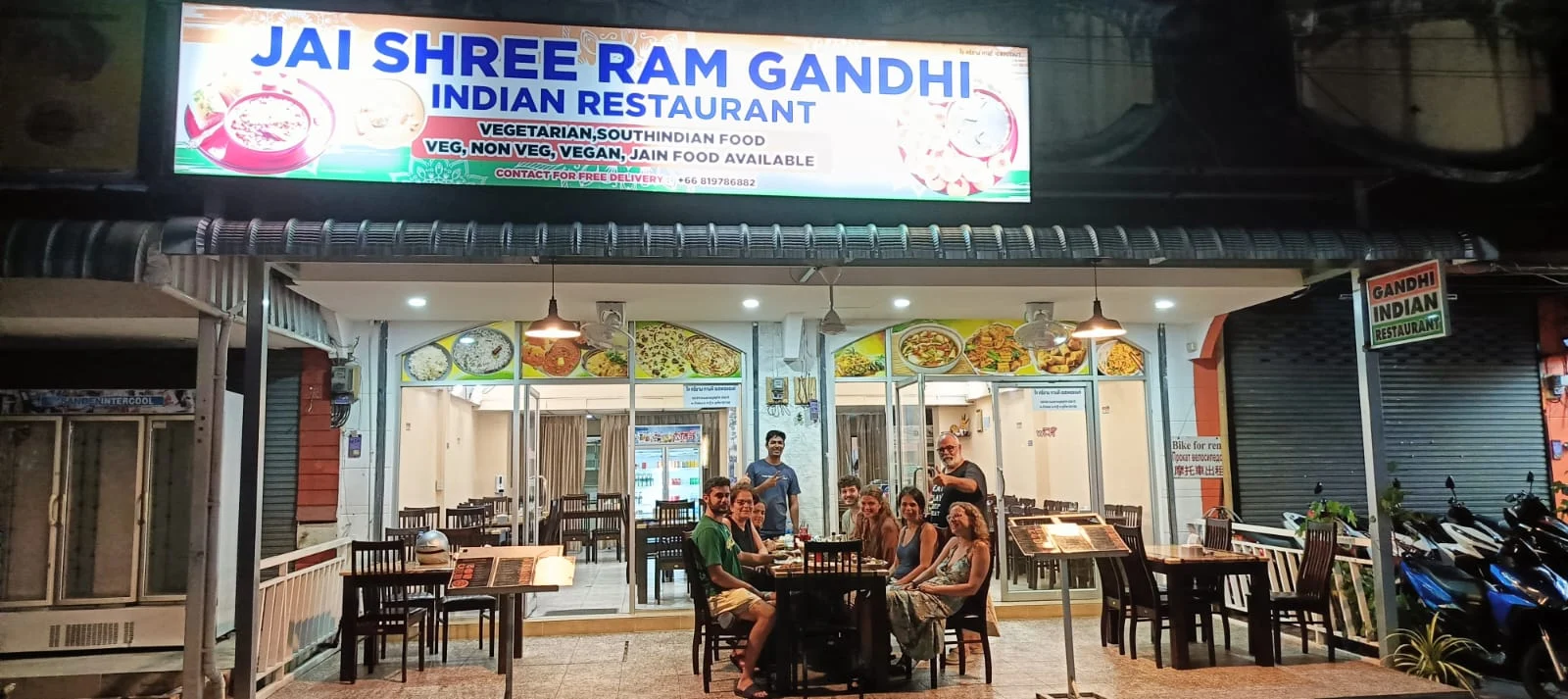 Jai Shree Ram Gandhi 100% vegetarian Restaurant