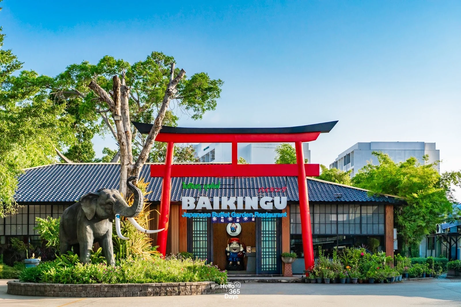BAIKINGU Japanese Buffet Garden Restaurant
