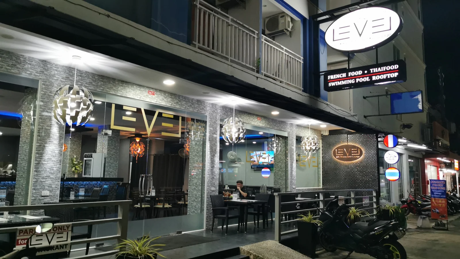 Level French Restaurant