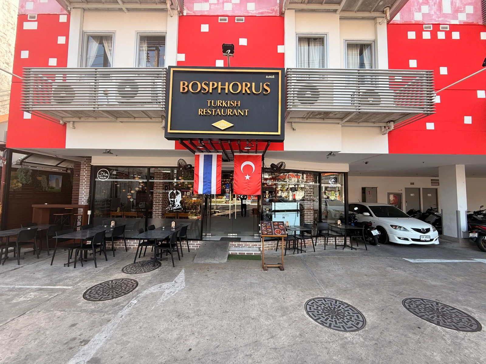 Bosphorus Turkish Cuisine Restaurant